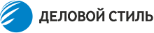 Деловой Стиль