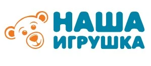 Наша Игрушка