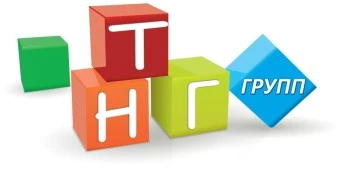 ТНГ