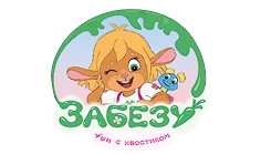 Забезу. Уши с хвостиком