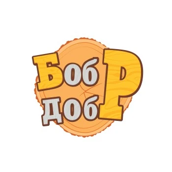 БобрДобр