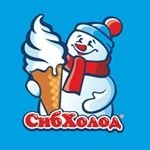СибХолод