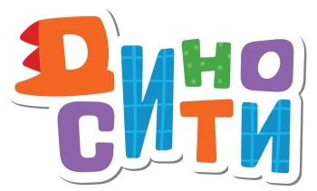 ДиноСити