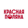 Красная Поляна