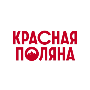 Красная Поляна