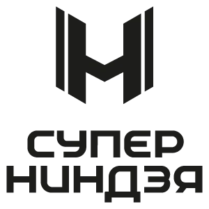 Суперниндзя