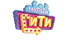 Мульти Сити