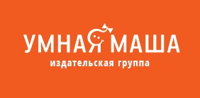 Умная Маша, ООО