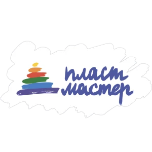 Пластмастер