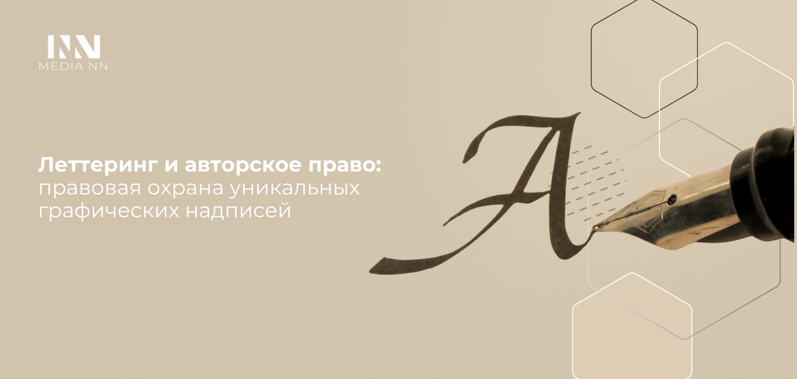 Array