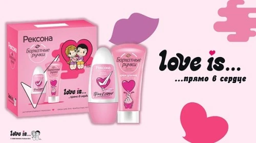 Арнест ЮниРусь и Love Is… выпустили подарочный набор «Прямо в сердце».