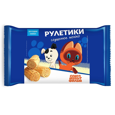 «Союзмультфильм» и «Почта России» объявили о начале сотрудничества в рамках линии товаров «Почтовая марка»