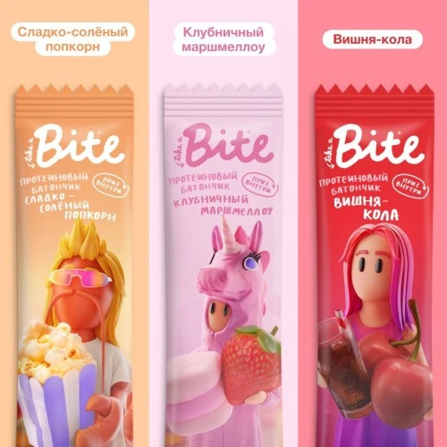 Коллаборация Bite x Плюс Сити