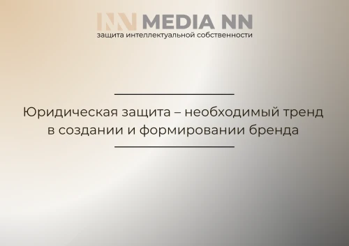 Реестр отечественного ПО: что это и каков порядок регистрации программы?