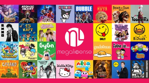 Нескромность украшает агента. Блестящая карусель кейсов от Megalicense