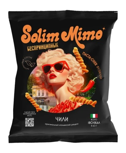 Паста-снек Solim Mimo со вкусом Чили х Беспринципные х Шедеврум