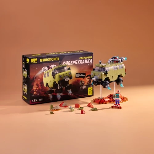 «Разбирают, как горячие буханки»