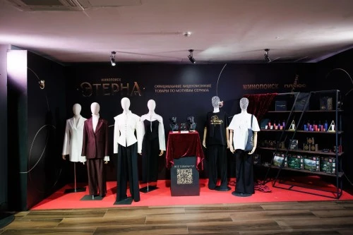 Плюс Студия представила pop-up с лицензионными товарами на премьере сериала «Этерна»