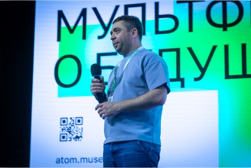 «ЯРКО» приняла участие во II Международном фестивале «Мультфильмы о будущем»