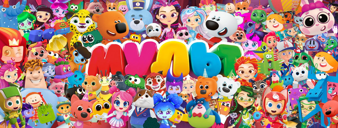 Фигурки героев, наклейки и ёлочные игрушки: «МУЛЬТ» выяснил, что коллекционируют родители, дети, бабушки и дедушки