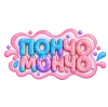ПОНЧО МОНЧО