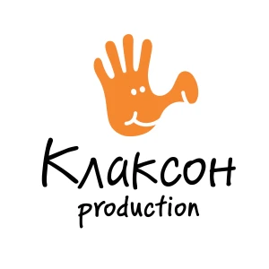 Клаксон Продакшн