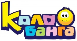 Колобанга
