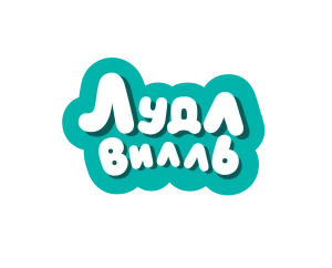 ЛудлВилль