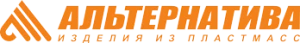 Альтернатива