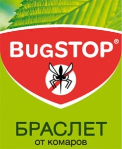 Компания Новая Идея