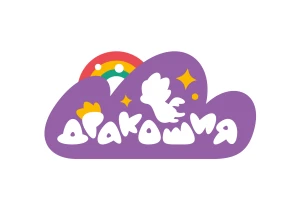 Дракошия