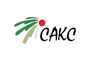 САКС