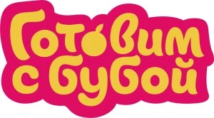 Готовим с Бубой