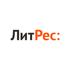 ЛитРес, ООО