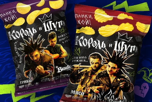 Чипсы Король и Шут by Bruto