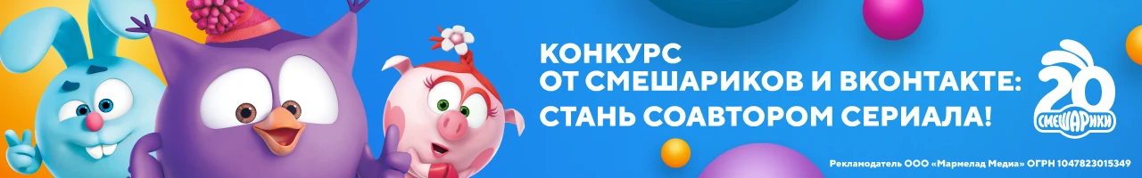 Группа компаний РИКИ