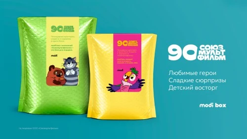 Лимитированные боксы к 90-летию «Союзмультфильма» появились на полках магазинов modi