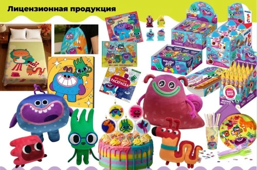 Итоги 2025 года «Клаксон Продакшн»: от узнаваемости до желания купить!