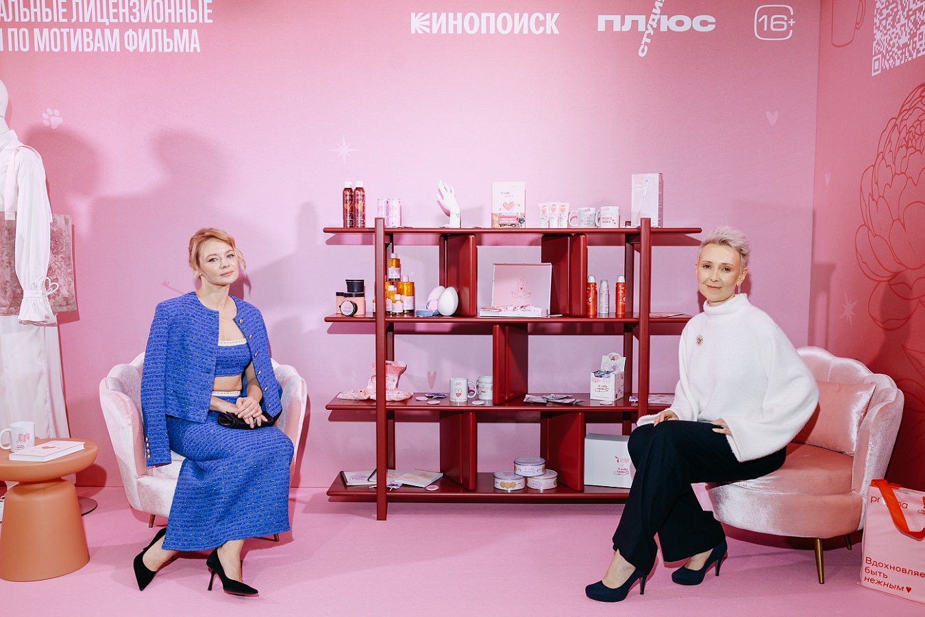 5 марта в прокат вышел «К себе нежно», фильм по книжному бестселлеру Ольги Примаченко