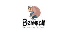 Креативная студия Великан