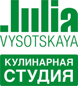 Юлия Высоцкая. Кулинарная студия