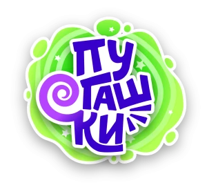 Пугашки