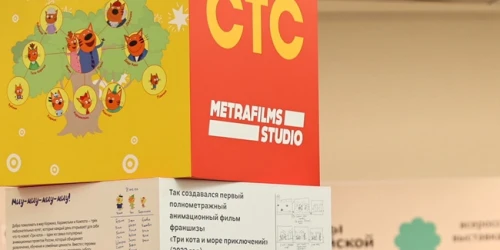«Три кота» среди легенд российской анимации на масштабной выставке! 
