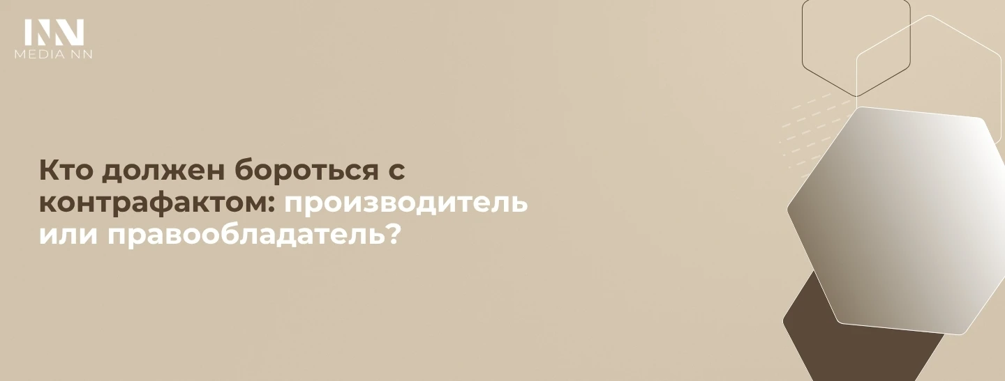 Array