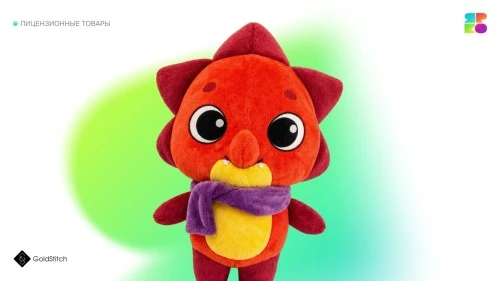 «ЯРКО» и GoldStitch выпустили первую плюшевую игрушку по сериалу «Дракошия»