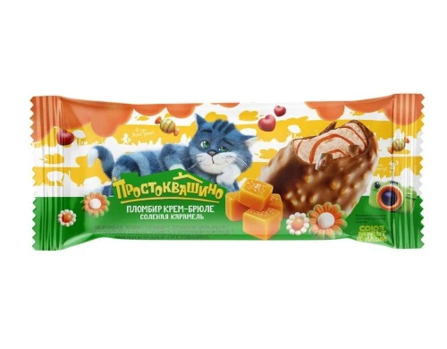 Мороженое «Простоквашино»: лимитированная серия к премьере фильма «Простоквашино»