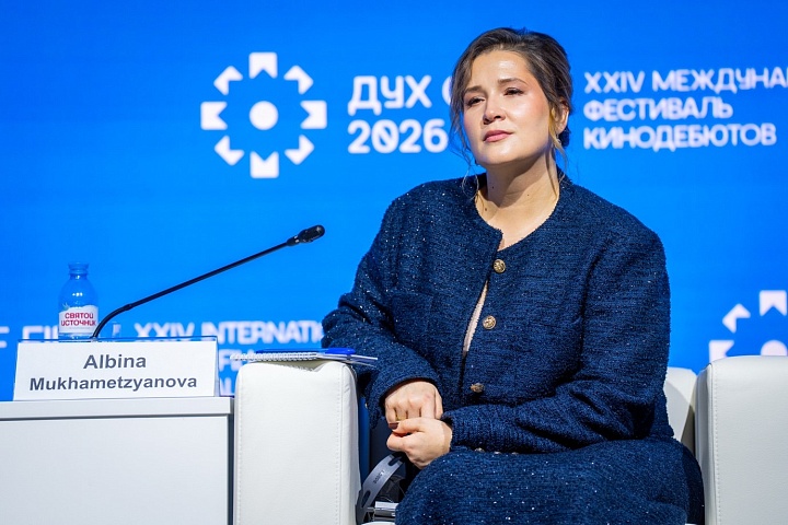 Будущее анимации: Альбина Мухаметзянова выступила на фестивале «Дух огня»