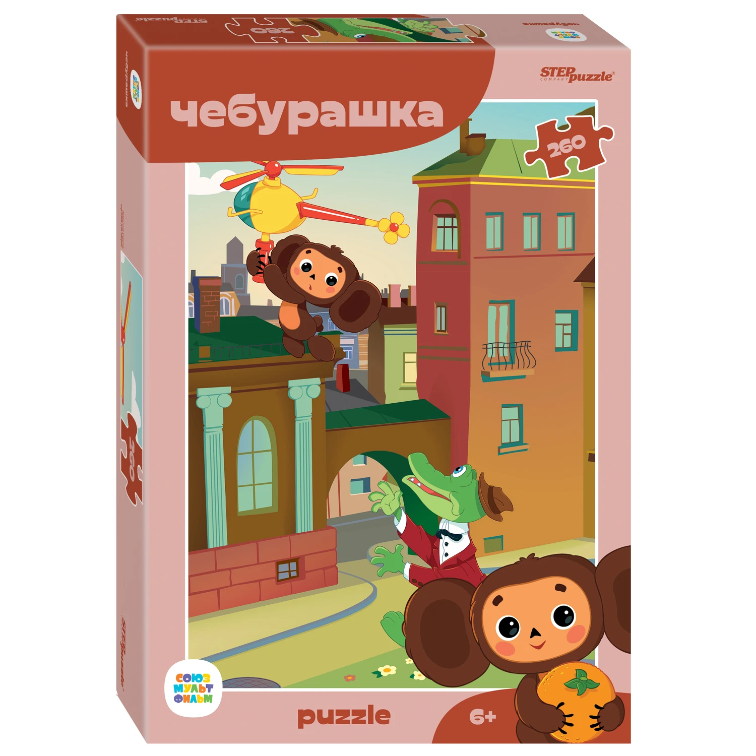 Степ Пазл, ЗАО