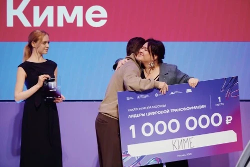 Победители хакатона Мэра г. Москвы разработали AR-фотозону для «Союзмультпарка» на ВДНХ, позволяющую оживить скульптуры героев анимации