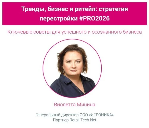 Чтобы оставаться конкурентоспособным, бизнесу нужно адаптироваться к новым реалиям